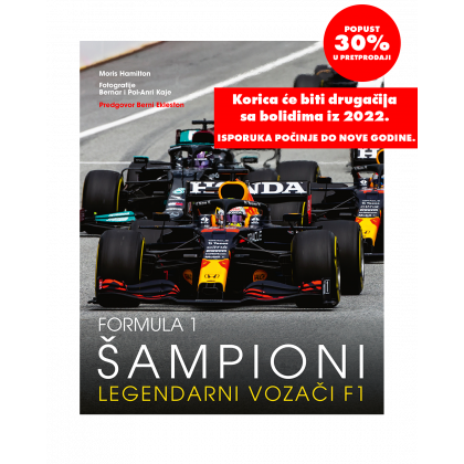 Knjiga "Šampioni Formule 1: legendarni vozači F1"